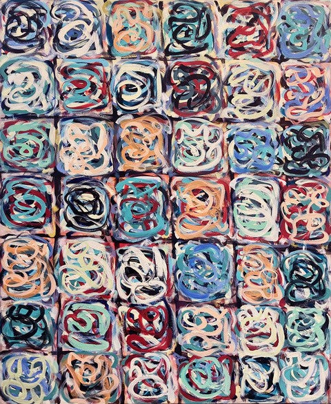 MULTI SWIRLS